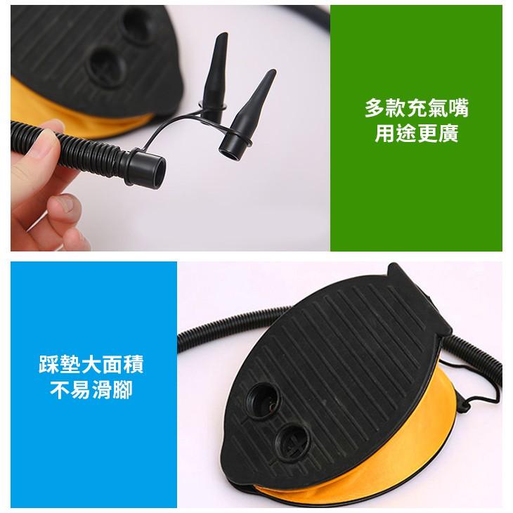 【傻瓜批發】(C507) 3L脚踏打氣筒 充抽二用 適用游泳池游泳圈 戶外充氣床露營裝備配 腳踩打氣桶 板橋現貨-細節圖4