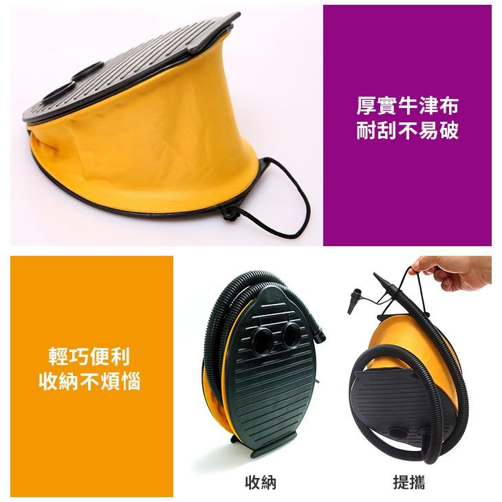 【傻瓜批發】(C507) 3L脚踏打氣筒 充抽二用 適用游泳池游泳圈 戶外充氣床露營裝備配 腳踩打氣桶 板橋現貨-細節圖5