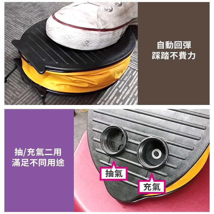 【傻瓜批發】(C507) 3L脚踏打氣筒 充抽二用 適用游泳池游泳圈 戶外充氣床露營裝備配 腳踩打氣桶 板橋現貨-細節圖6