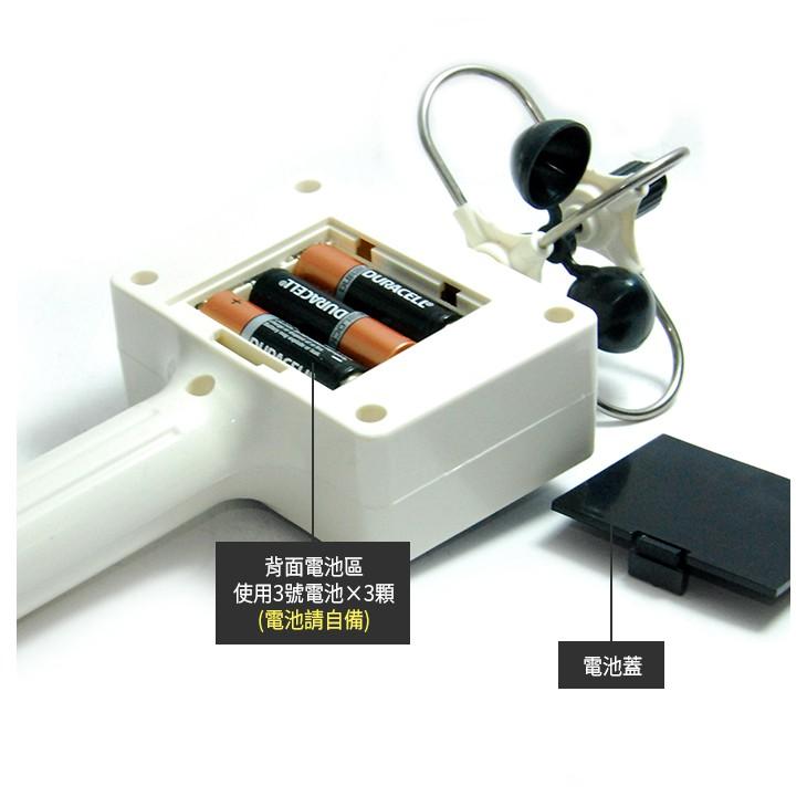 【傻瓜批發】(GM25)風杯式風速計 風速表風速儀 風級測量 對應浪高 教學儀器 科學實驗教育用品 板橋現貨-細節圖4