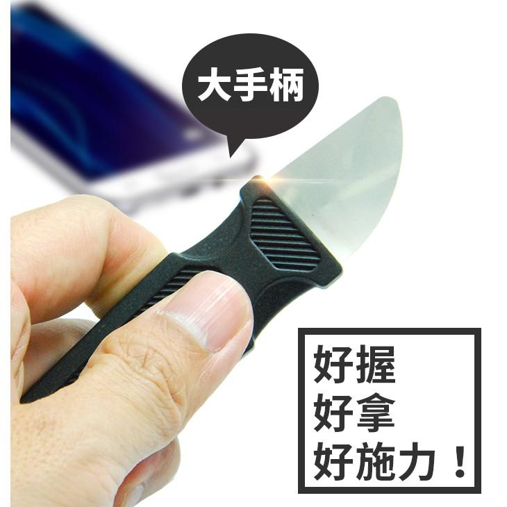 板橋現貨【專業級拆機棒】不銹鋼拆機片 撬棒 螢幕開機棒 拆機工具 手機維修工具【傻瓜批發】WJ-17-細節圖3