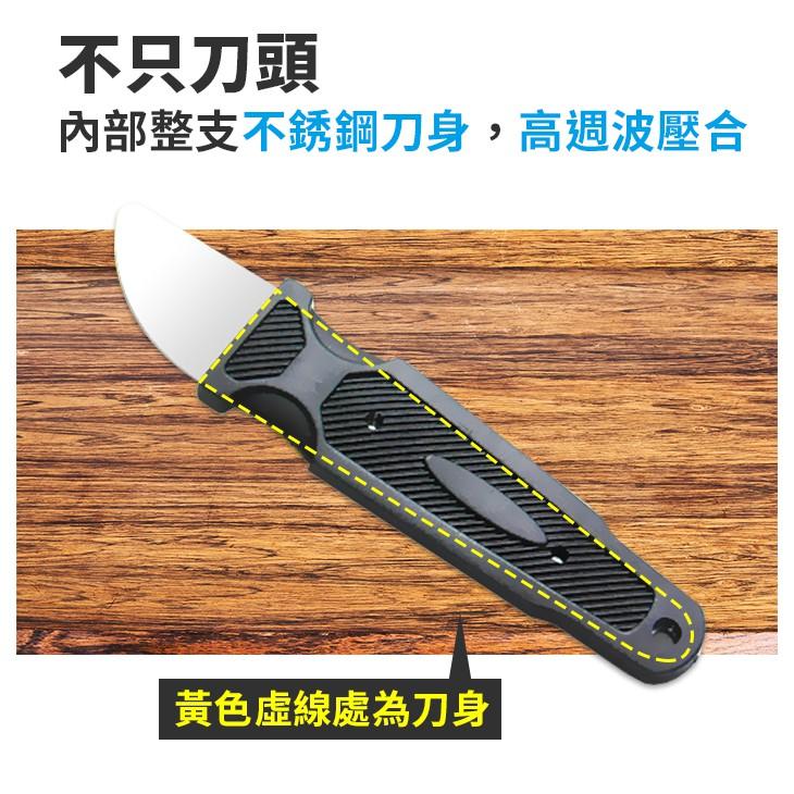 板橋現貨【專業級拆機棒】不銹鋼拆機片 撬棒 螢幕開機棒 拆機工具 手機維修工具【傻瓜批發】WJ-17-細節圖5