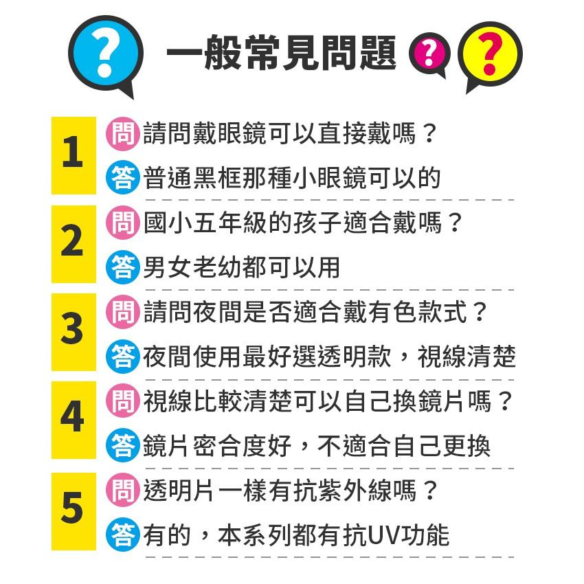 【傻瓜批發】(CH-39)哈雷護目鏡 安全帽風鏡 適用自行車防紫外線太陽眼鏡 單車騎士墨鏡夜視鏡偏光鏡片滑雪鏡 板橋現貨-細節圖2