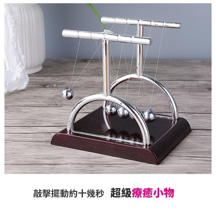 【傻瓜批發】(R454)大牛頓金屬擺球 搖擺平衡球 永動碰碰球 益智兒童科學玩具交換禮物 療瘉舒壓 桌面擺件 板橋現貨-細節圖6