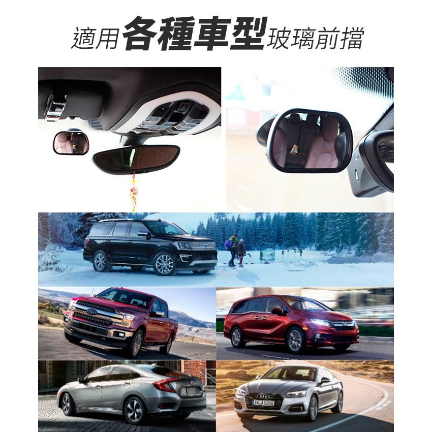 【傻瓜批發】(DM-018)車內Baby鏡 汽車用吸盤寶寶鏡 車內後視鏡 車內後照鏡 後排觀察鏡 板橋現貨-細節圖4