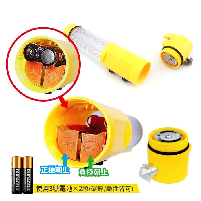 板橋現貨【四合一安全錘】多功能逃生錘.汽車破窗器.玻璃擊破器.車窗擊破器.警示燈.手電筒【傻瓜批發】GL6-3-細節圖4