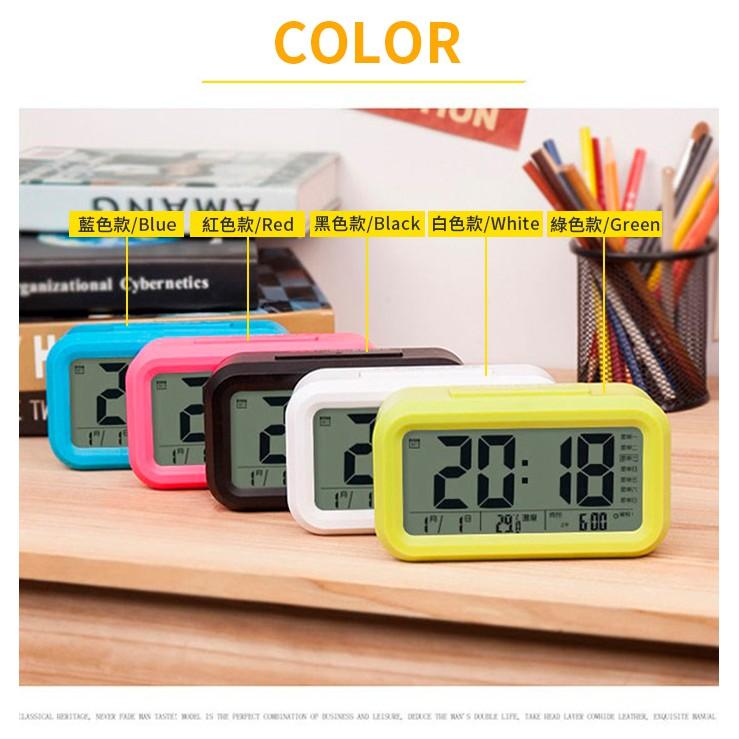 板橋現貨【第五代聰明鐘】三組鬧鐘.LED鬧鐘.貪睡鬧鐘.語音報時.光感夜光.溫度計.萬年曆.星期【傻瓜批發】(G103)-細節圖3