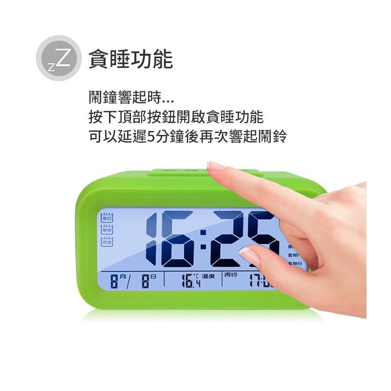 板橋現貨【第五代聰明鐘】三組鬧鐘.LED鬧鐘.貪睡鬧鐘.語音報時.光感夜光.溫度計.萬年曆.星期【傻瓜批發】(G103)-細節圖6