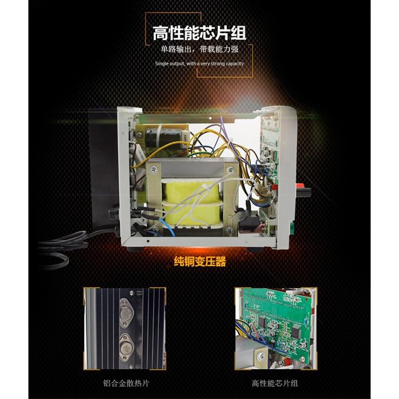 【傻瓜批發】龍威(PS-1503D)直流電源供應器 15V3A可調穩壓電壓電流數位顯示 線性電源 毫安切換 保固一年-細節圖4