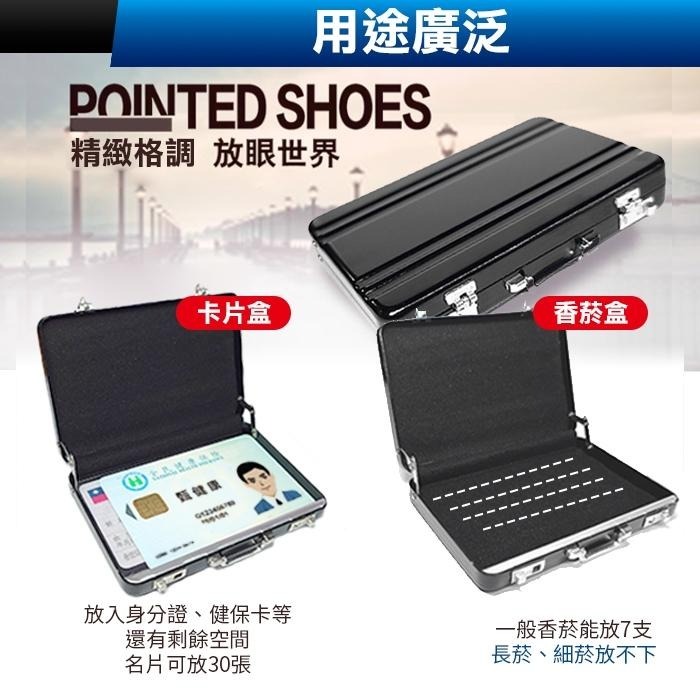板橋現貨【密碼箱 名片盒】防磁 防盜 鋁合金.手提箱造型.卡片盒.名片夾.信用卡包.【傻瓜批發】ZK9-細節圖5