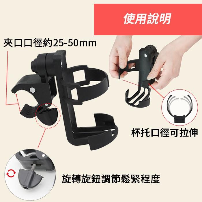 【傻瓜批發】(Q425)快拆夾水杯架 嬰兒車奶瓶架 腳踏車自行車水壺架/水壺夾 機車飲料架 板橋現貨-細節圖3