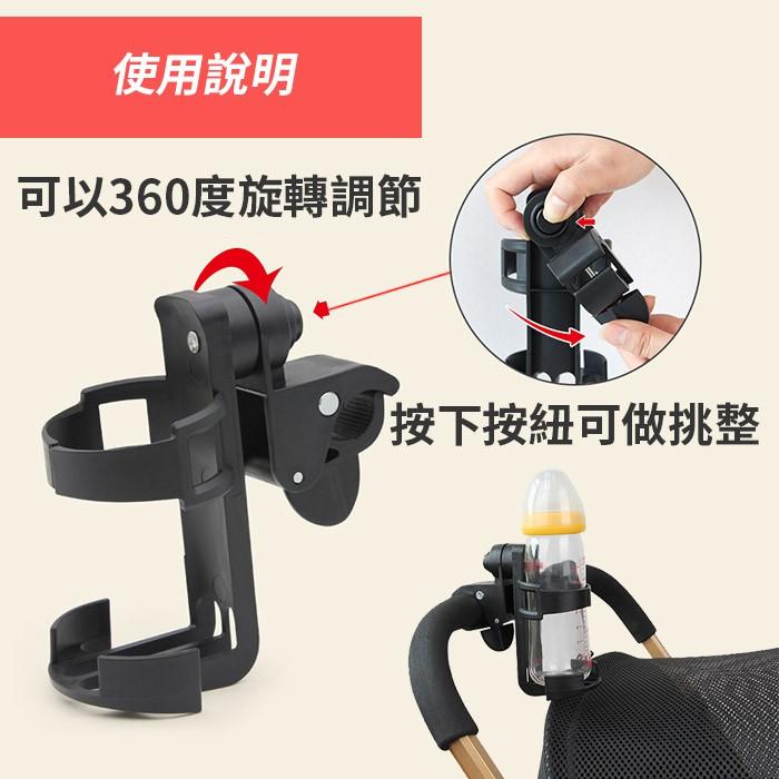 【傻瓜批發】(Q425)快拆夾水杯架 嬰兒車奶瓶架 腳踏車自行車水壺架/水壺夾 機車飲料架 板橋現貨-細節圖4