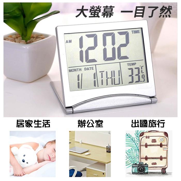 【傻瓜批發】(MT-033)超薄折疊鬧鐘 日期星期溫度計萬年曆/倒計時器/貪睡鬧鐘/定時器- 旅行必備 板橋現貨-細節圖6