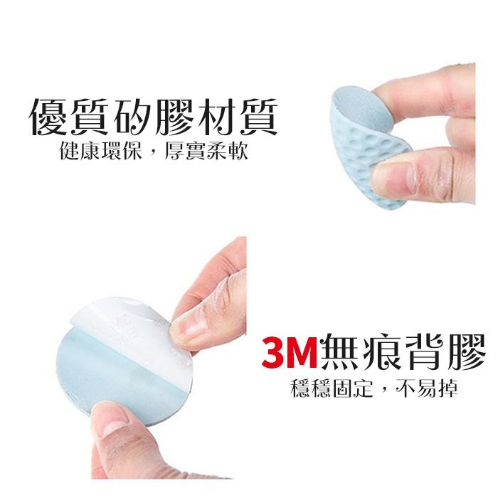 板橋現貨【門把防撞墊】門後防撞墊.門後牆面防撞靜音墊.防撞貼.牆壁傢俱防震墊.門鎖防護墊【傻瓜批發】QK2-細節圖5