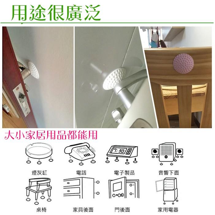 板橋現貨【門把防撞墊】門後防撞墊.門後牆面防撞靜音墊.防撞貼.牆壁傢俱防震墊.門鎖防護墊【傻瓜批發】QK2-細節圖6