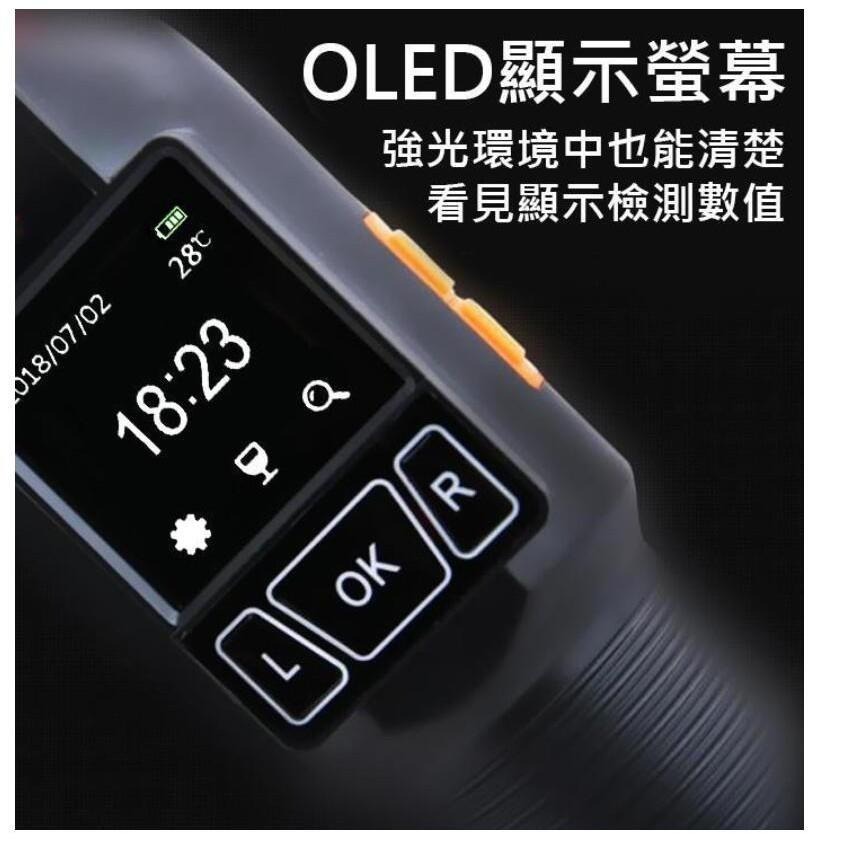 【傻瓜批發】(GM-01)警用酒測棒 酒精測試儀 自動抽氣快速篩檢  酒測器 酒測儀 板橋現貨-細節圖3