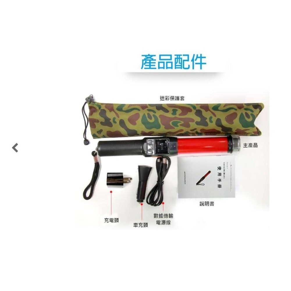 【傻瓜批發】(GM-01)警用酒測棒 酒精測試儀 自動抽氣快速篩檢  酒測器 酒測儀 板橋現貨-細節圖9