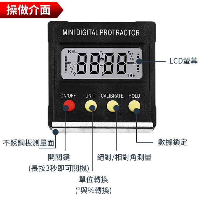 【傻瓜批發】(WD20)電子水平儀-數顯電子水平尺.數位顯示傾角儀.磁性角度尺量角器.坡度儀.量角器 板橋現貨-細節圖3