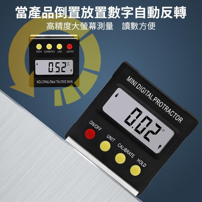 【傻瓜批發】(WD20)電子水平儀-數顯電子水平尺.數位顯示傾角儀.磁性角度尺量角器.坡度儀.量角器 板橋現貨-細節圖4