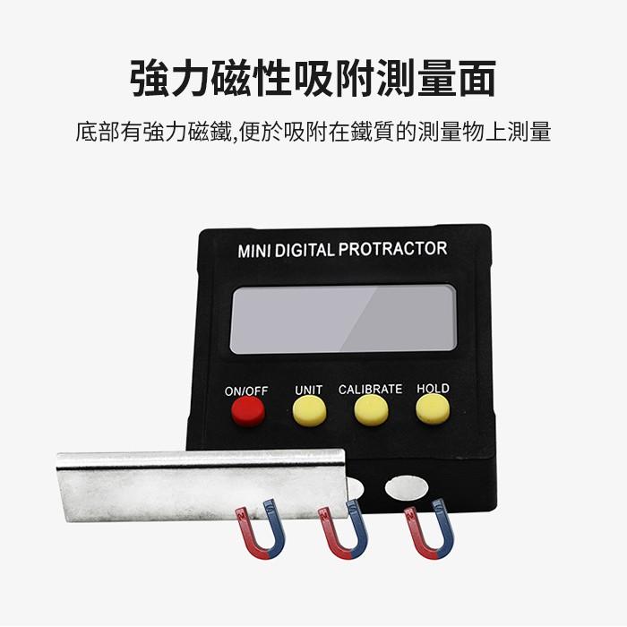 【傻瓜批發】(WD20)電子水平儀-數顯電子水平尺.數位顯示傾角儀.磁性角度尺量角器.坡度儀.量角器 板橋現貨-細節圖5