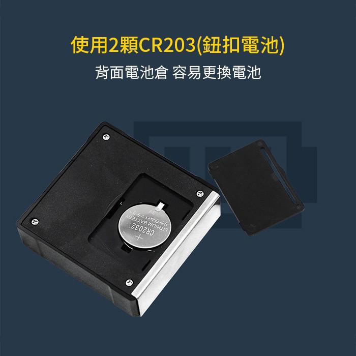 【傻瓜批發】(WD20)電子水平儀-數顯電子水平尺.數位顯示傾角儀.磁性角度尺量角器.坡度儀.量角器 板橋現貨-細節圖6