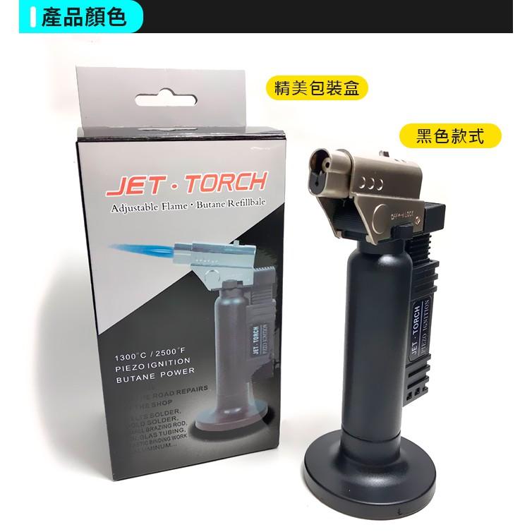 板橋現貨【維修最愛焊槍】直沖打火機.防風打火機.直沖/明火切換噴火槍.可倒噴【傻瓜批發】BS-270-細節圖9