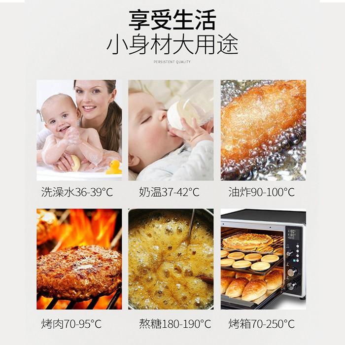 板橋現貨【烤箱溫度計】探針溫度計.探針式烘焙溫度計.煮糖水測溫計.測溫筆.電子溫度計【傻瓜批發】YK5-細節圖3