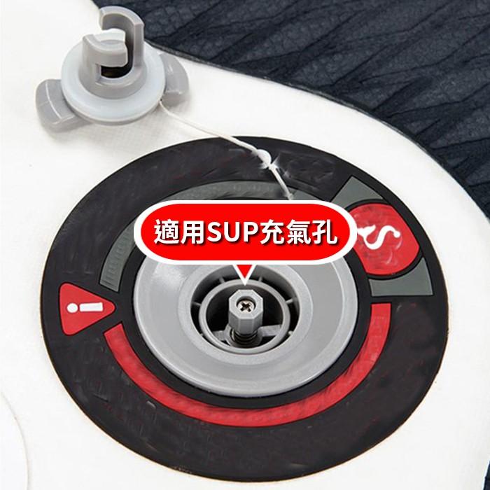 板橋現貨- SUP打氣嘴轉接頭.立槳板氣嘴轉換頭.橡皮艇.立式划槳打氣機/打氣筒氣閥轉接頭【傻瓜批發】HK2-細節圖6