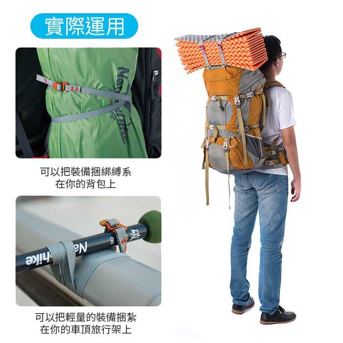 板橋現貨【速解型行李綑綁帶】不銹鋼帶勾捆綁繩.背包裝備綁緊帶.拉緊帶.旅行晾衣繩.打包繩【傻瓜批發】WK7-細節圖7