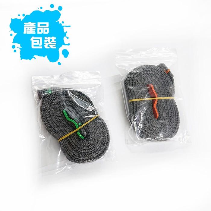 板橋現貨【速解型行李綑綁帶】不銹鋼帶勾捆綁繩.背包裝備綁緊帶.拉緊帶.旅行晾衣繩.打包繩【傻瓜批發】WK7-細節圖8