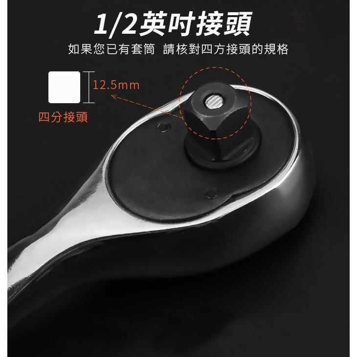 板橋現貨【32件套筒工具組】四分棘輪扳手.起子套筒組.汽修維修.機車維修.六角套筒 套筒工具組【傻瓜批發】W04-細節圖4