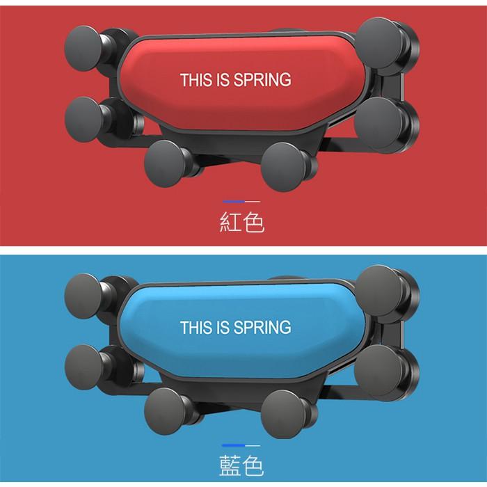 【傻瓜批發】(Y-35)第二代 汽車用冷氣出風口手機支架 六點聯動七點支撐重力感應支架 板橋現貨-細節圖2