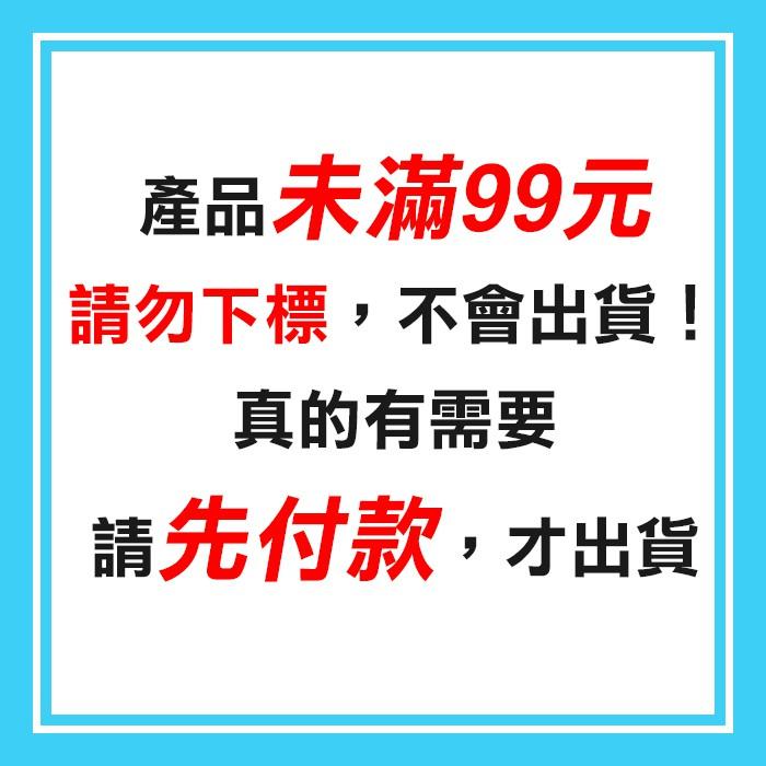 板橋現貨【整人口香糖】嚇一跳口香糖.驚嚇蟑螂.整人玩具.愚人節.派對生日禮物.惡作劇道具.假蟑螂玩具【傻瓜批發】RD5-細節圖2