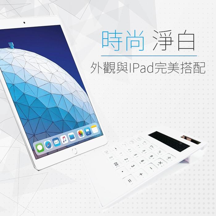 【傻瓜批發】(2235)12位數水晶計算機 超薄電子計算機/ 00鍵-商用計算機/電子計算機 板橋現貨-細節圖5