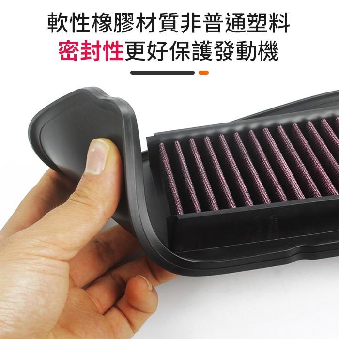 板橋現貨【YAMAHA Tricity155】三輪摩托車空氣濾清器.濾芯.空濾.空氣濾心-比原廠的更好【傻瓜批發】WB2-細節圖5