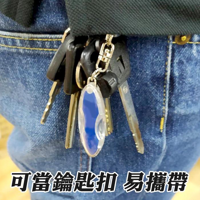 板橋現貨【汽車防靜電鑰匙扣】汽車用除靜電鑰匙圈.靜電消除器.車門房門除靜電棒【傻瓜批發】XE40A-細節圖6
