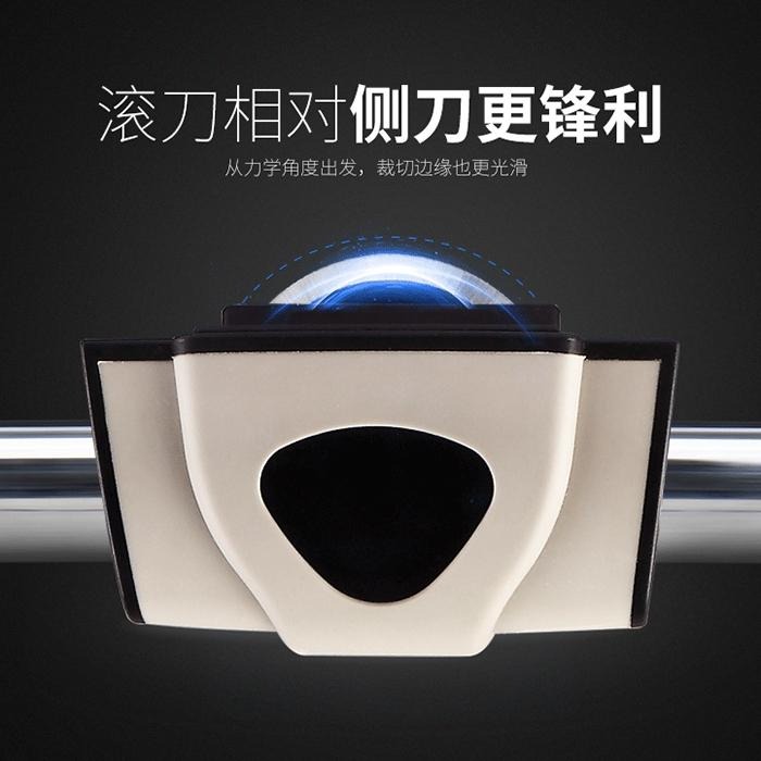 板橋現貨【可得優 KW-triO 13050】圓盤式 滾輪式 滾刀式 裁紙機.裁紙器.裁紙刀.裁切刀【傻瓜批發】-細節圖5