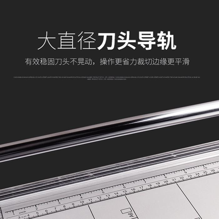 板橋現貨【可得優 KW-triO 13050】圓盤式 滾輪式 滾刀式 裁紙機.裁紙器.裁紙刀.裁切刀【傻瓜批發】-細節圖6