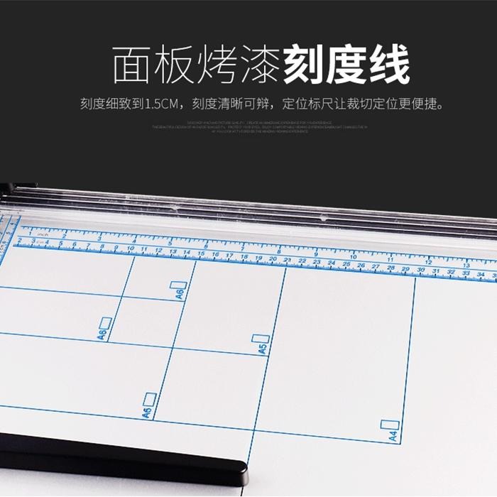 板橋現貨【可得優 KW-triO 13050】圓盤式 滾輪式 滾刀式 裁紙機.裁紙器.裁紙刀.裁切刀【傻瓜批發】-細節圖7