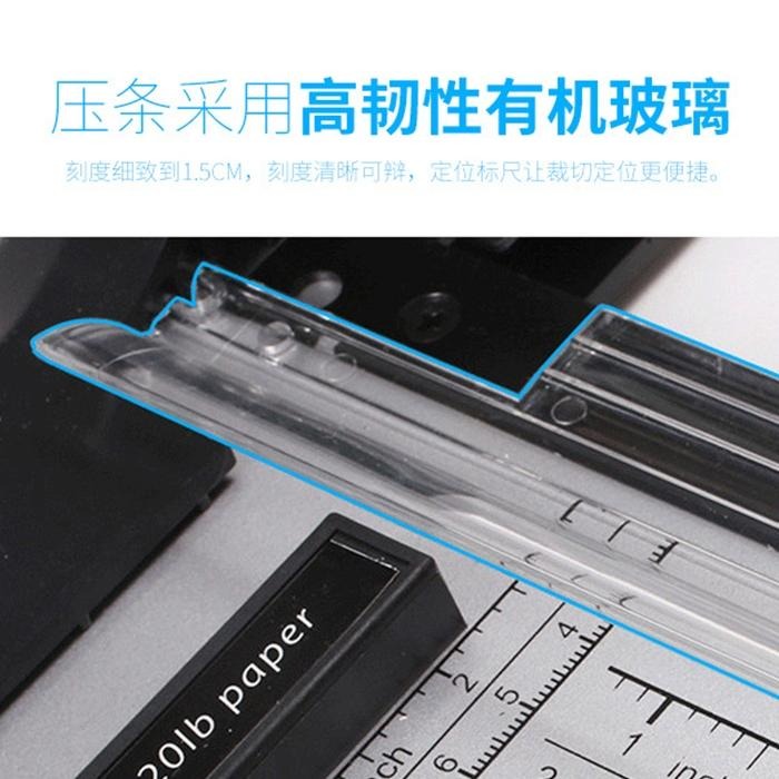 板橋現貨【可得優 KW-triO 13050】圓盤式 滾輪式 滾刀式 裁紙機.裁紙器.裁紙刀.裁切刀【傻瓜批發】-細節圖8