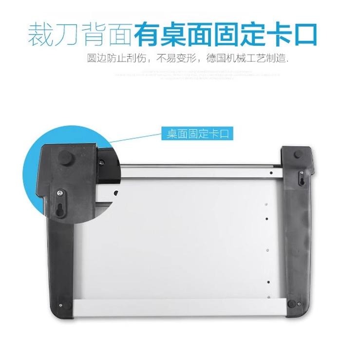 板橋現貨【可得優 KW-triO 13050】圓盤式 滾輪式 滾刀式 裁紙機.裁紙器.裁紙刀.裁切刀【傻瓜批發】-細節圖9
