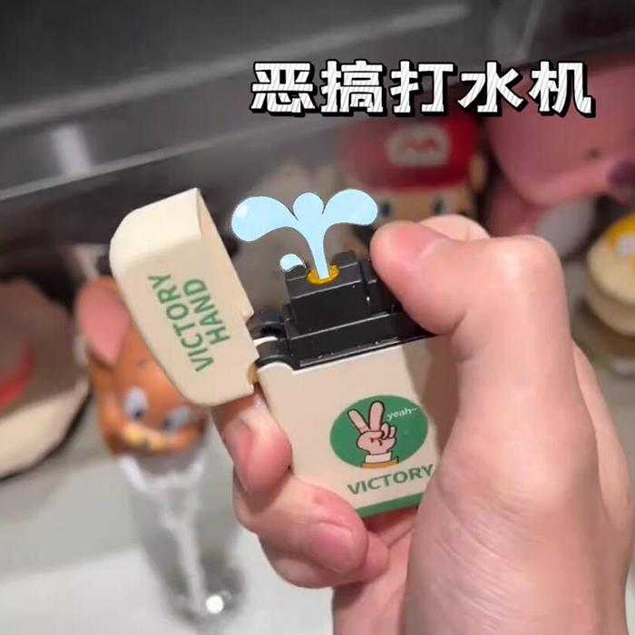 板橋現貨【噴水 打火機】整人打火機 噴霧 水槍 噴水玩具 整人玩具  打火機水槍 魔術道具 生日禮物【傻瓜批發】TK3-細節圖6