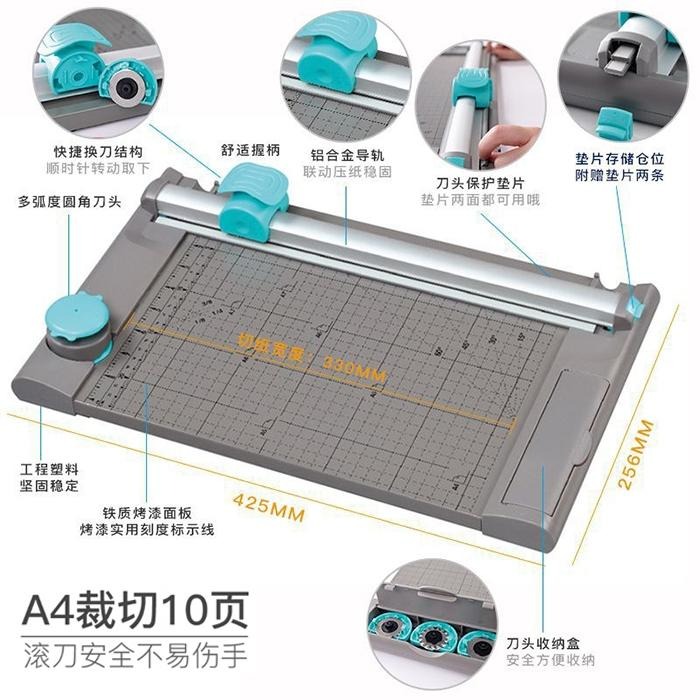板橋現貨【可得優 KW-triO 13939】A4四合一 裁刀.圓盤式 滾輪式 裁紙機.裁紙器.裁紙刀.裁切刀【傻瓜批發-細節圖3