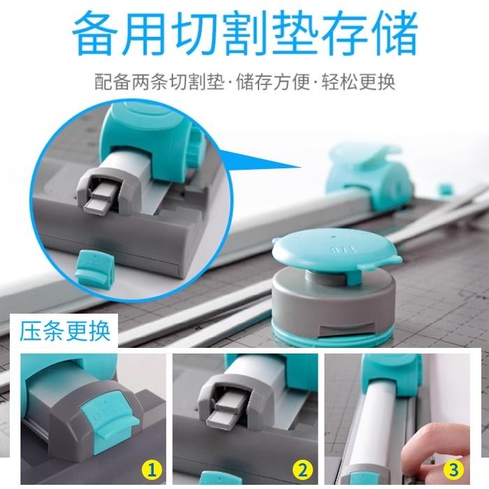 板橋現貨【可得優 KW-triO 13939】A4四合一 裁刀.圓盤式 滾輪式 裁紙機.裁紙器.裁紙刀.裁切刀【傻瓜批發-細節圖8