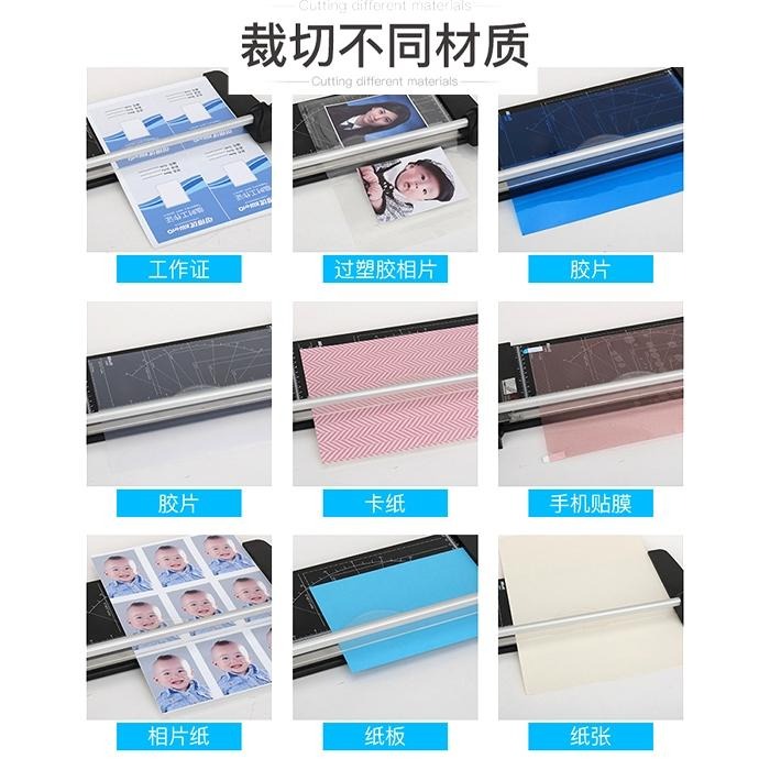 板橋現貨【可得優 KW-triO 13939】A4四合一 裁刀.圓盤式 滾輪式 裁紙機.裁紙器.裁紙刀.裁切刀【傻瓜批發-細節圖9