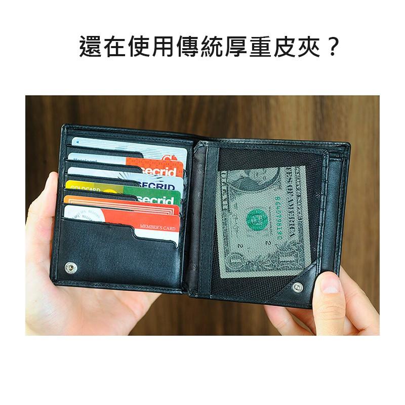 【傻瓜批發】(V506)不鏽鋼鈔票夾 金屬名片夾 雙面可夾信用卡片發票證件 皮包錢包錢夾 生日禮物 板橋現貨-細節圖4