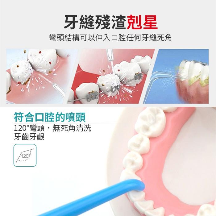 板橋現貨【氣壓式沖牙機】攜帶型洗牙機沖牙器洗牙器.免電池免充電.蓄壓式沖力強勁【傻瓜批發】ZK3-細節圖6