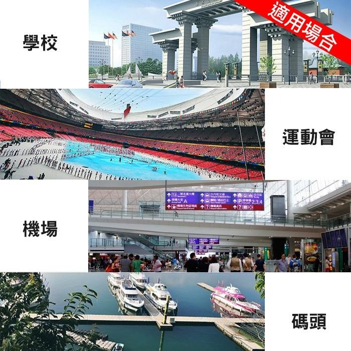 【傻瓜批發】MD-3003B1升級版金屬探測器 雙開關金屬偵測器 聲光震動警報 可調靈敏度 保全警衛用 板橋現貨-細節圖5