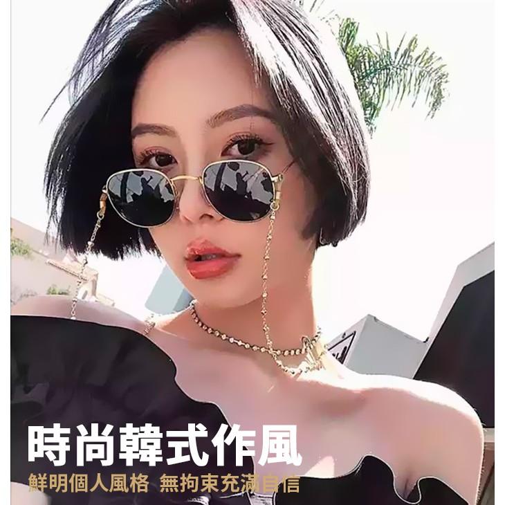 板橋現貨【韓版眼鏡鏈】金屬珠鏈眼鏡繩-老花眼鏡繩/眼鏡防掉繩/太陽眼鏡繩眼鏡鍊【傻瓜批發】(V505)-細節圖5