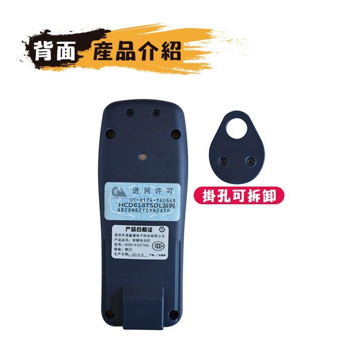 板橋現貨-電話查線機.來電顯示器.電話線路查修.查線路尋線機.聽筒測試.查線電話機【傻瓜批發】S-1-細節圖5